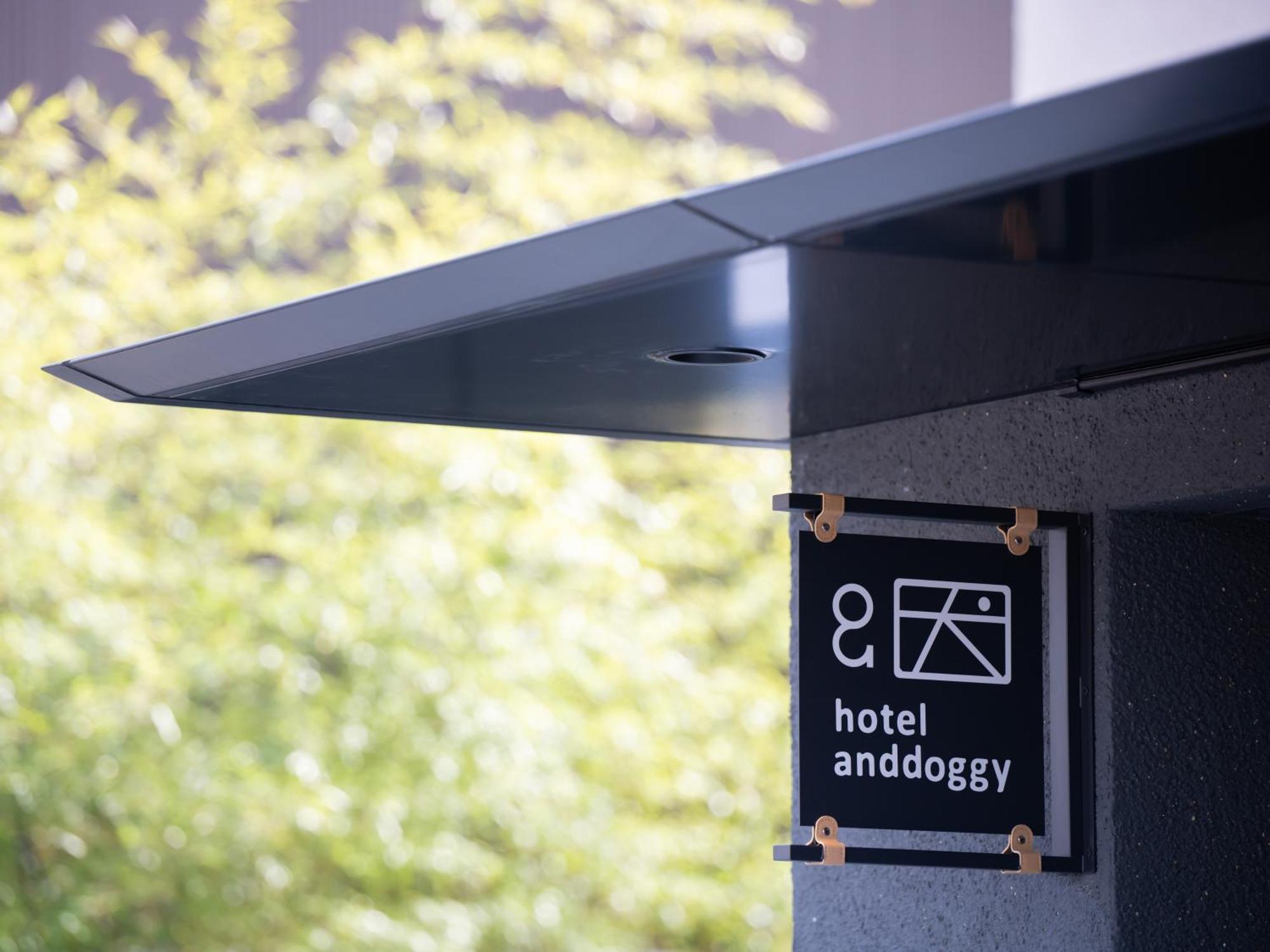 Hotel Anddoggy Kyoto Nijo Экстерьер фото
