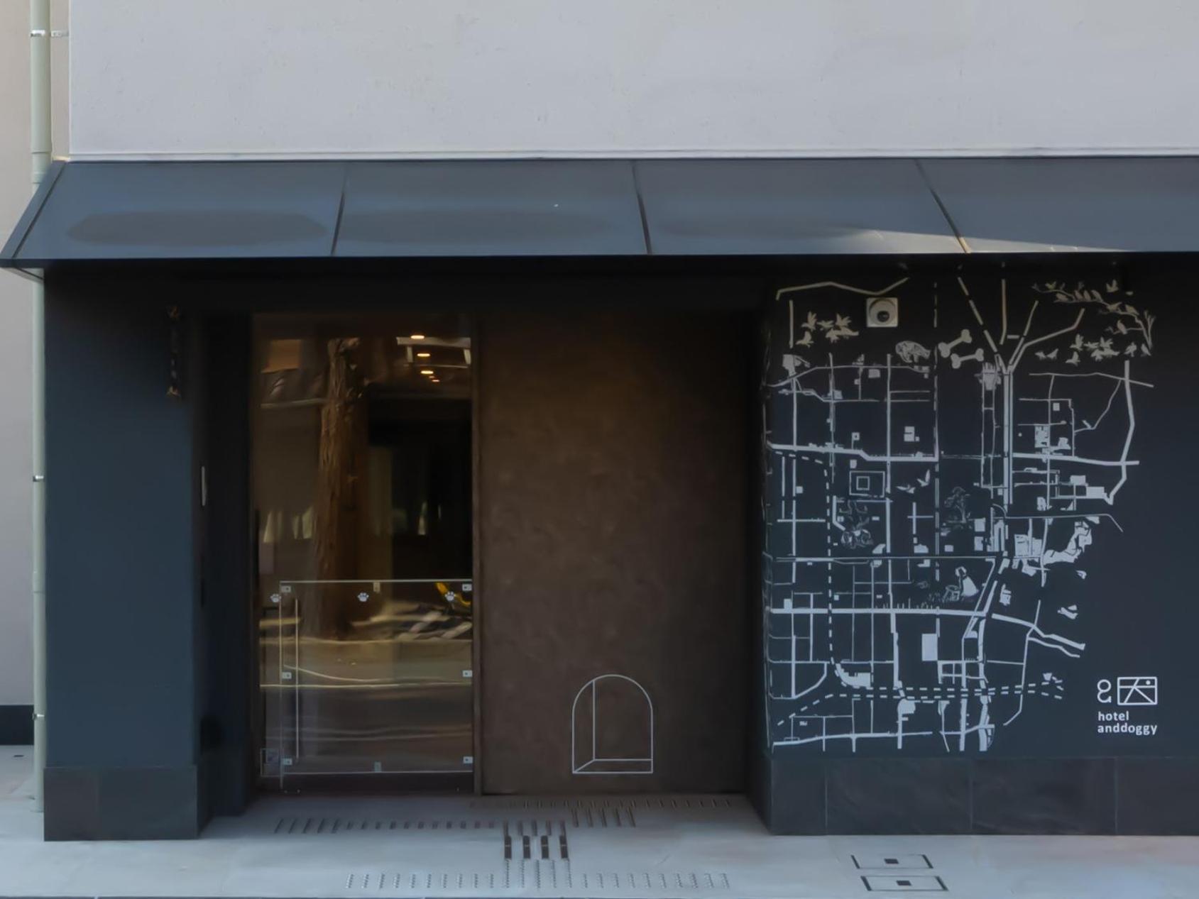 Hotel Anddoggy Kyoto Nijo Экстерьер фото